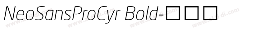NeoSansProCyr Bold字体转换